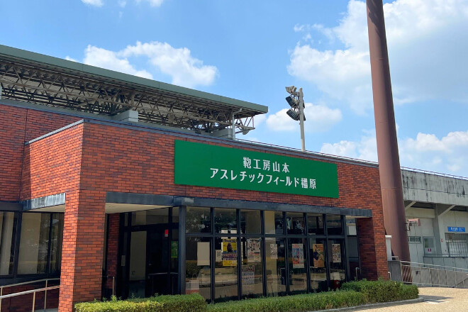 鞄工房山本アスレチックフィールド橿原
