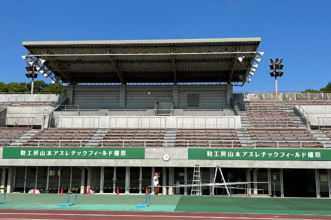 鞄工房山本 アスレチックフィールド橿原